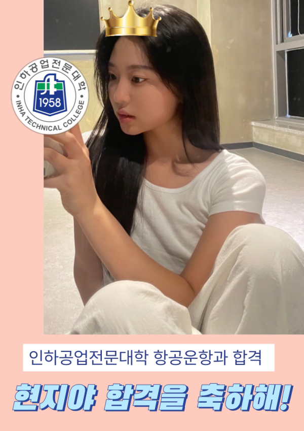 5653960838313be6d942b78d57b7f6fd_1742886958_4263.png