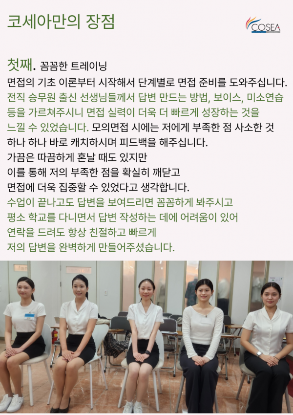 a1b0b776e1a2afe3e668dfb6528db295_1745475790_8765.png